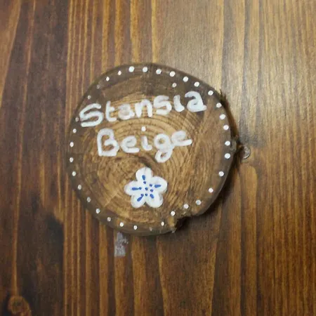 Agriturismo Verdure Naturali * Gênes